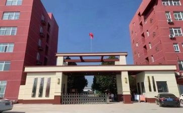 中专生实习报告范文7篇