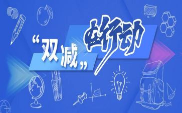 村书记抓工作总结6篇