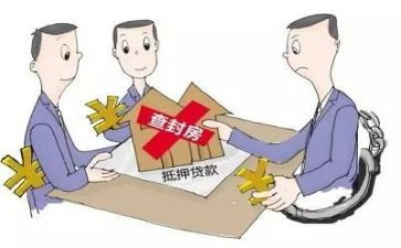 个人抵押借款合同模板8篇