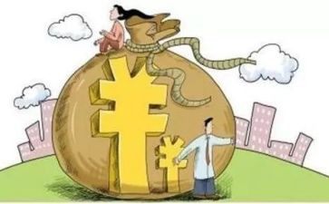 个人抵押借款合同优秀6篇