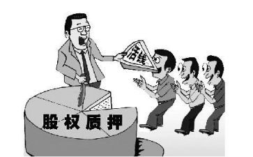 住房抵押担保合同7篇