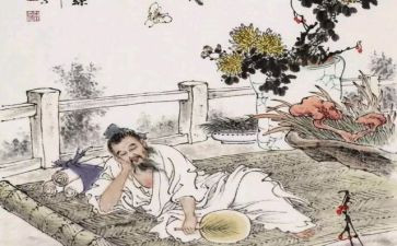 庄子的读后感800字8篇