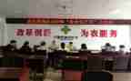 专合社年终总结参考5篇