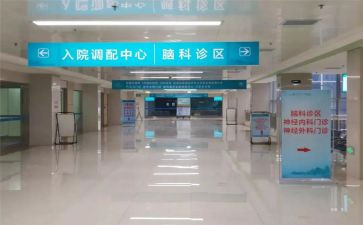 专科调查报告8篇