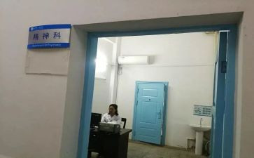 专科调查报告范文6篇