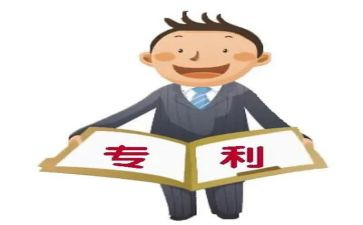 非专利转让合同8篇