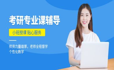 专业课教师工作总结5篇