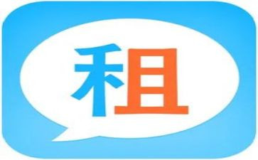 转租房屋合同优质6篇