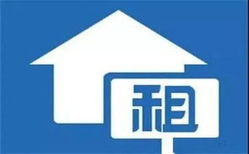 个人转租房合同模板精选7篇