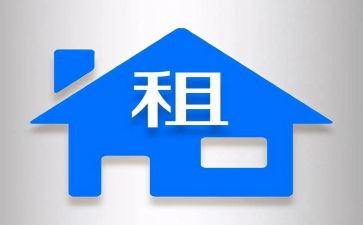 土地转租合同通用6篇