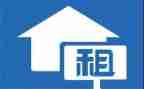 个人转租房合同模板精选7篇