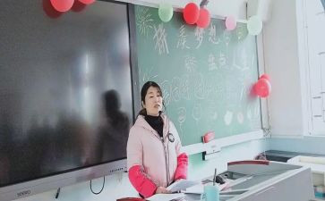 大班班主班个人总结7篇