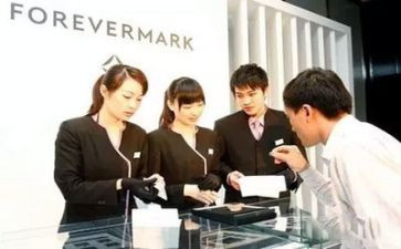珠宝店搞活动方案模板8篇