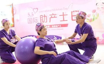 助产师的工作总结5篇