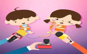 主持人竞选演讲稿8篇