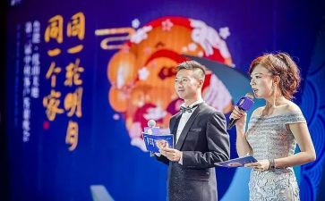 竞选主持团演讲稿参考8篇