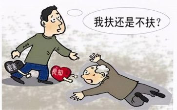 我助人我快乐作文8篇