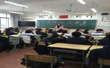 国防教育的主题班会教案8篇
