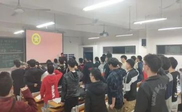 主题团日活动总结稿5篇
