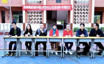 受资助学生个人总结范文8篇