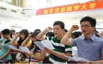 申请书助学金范文优质6篇