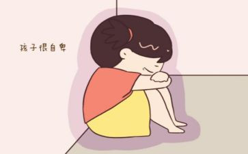 不自卑的作文优质7篇