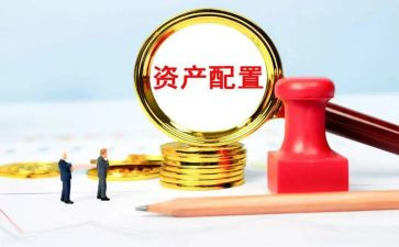 资产科半年总结推荐7篇