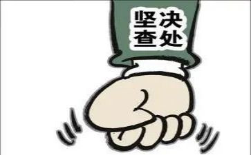 教师自查自纠工作总结6篇