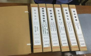 资料心得体会参考7篇