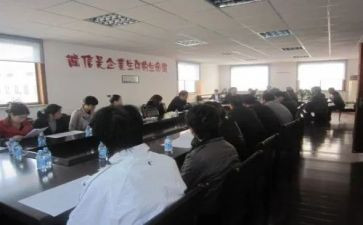 非人力资源培训心得体会8篇