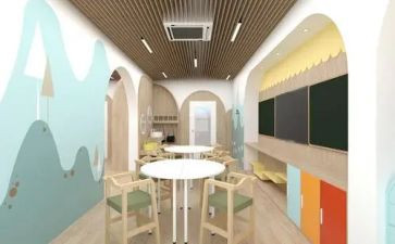人力资源室工作计划8篇