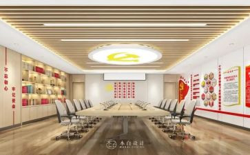 人力资源室工作计划精选8篇