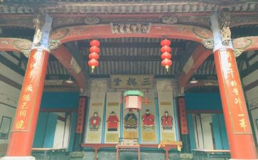 宗祠落成庆典讲话稿8篇