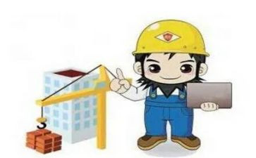 总工述职述廉报告5篇