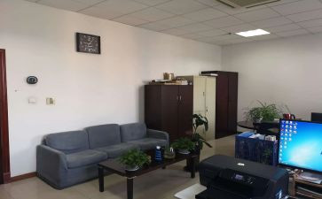 综合部工作总结通用5篇