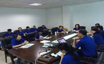 综合部工作总结8篇