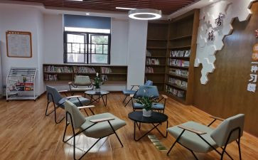 局综合室工作总结精选8篇