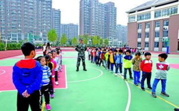 四年级综合实践活动教学总结8篇