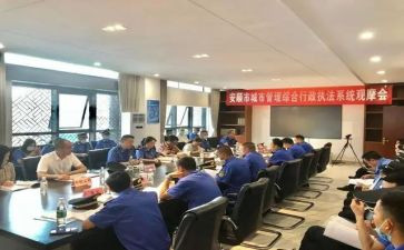 综合员的工作总结5篇