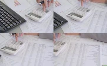 2022总账会计年终总结6篇