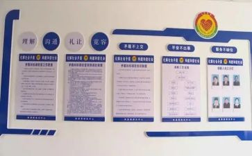 综治宣传总结参考6篇