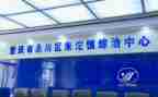 市综治半年工作总结7篇