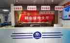 2024年综治工作上半年工作总结5篇