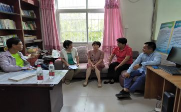 走访儿童活动总结8篇
