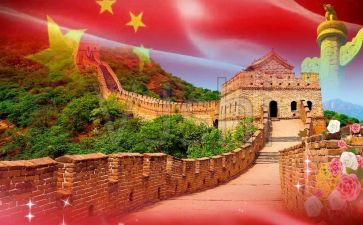 我为祖国____作文推荐7篇