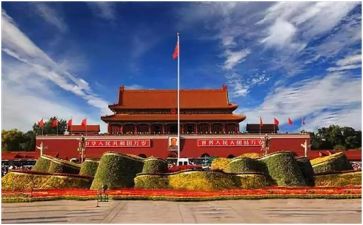 我的我的祖国作文7篇