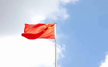 我和我的祖国作文600字5篇