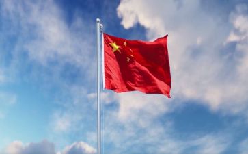 我为祖国作文600字8篇