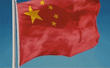 颂祖国演讲稿参考6篇
