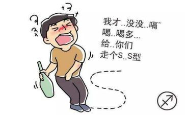 醉与罚第二集心得体会5篇